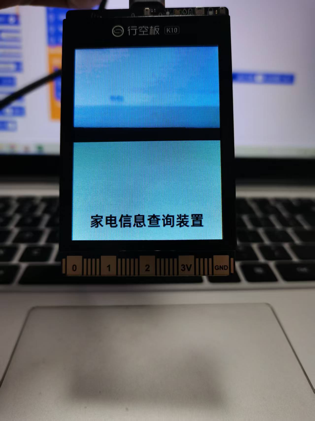 微信图片_20250123144517.jpg