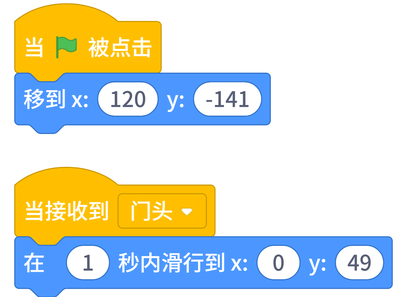 横批.png