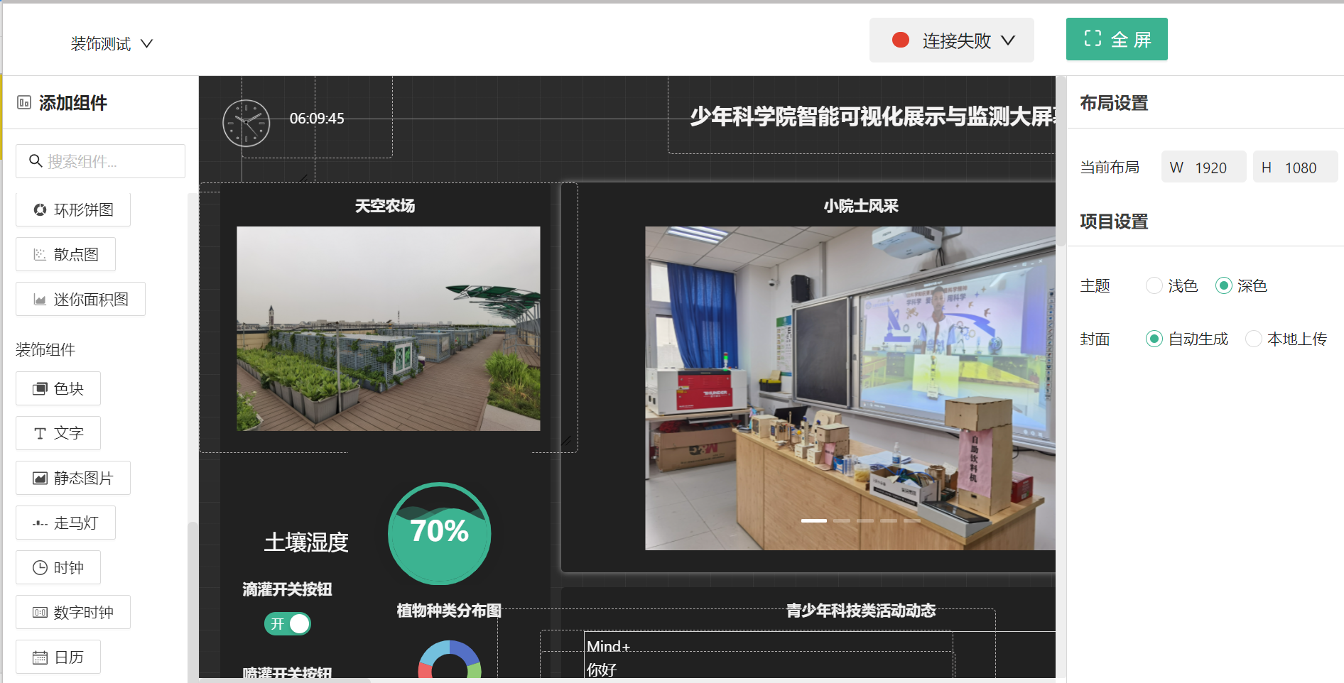微信图片_20230601061005.png