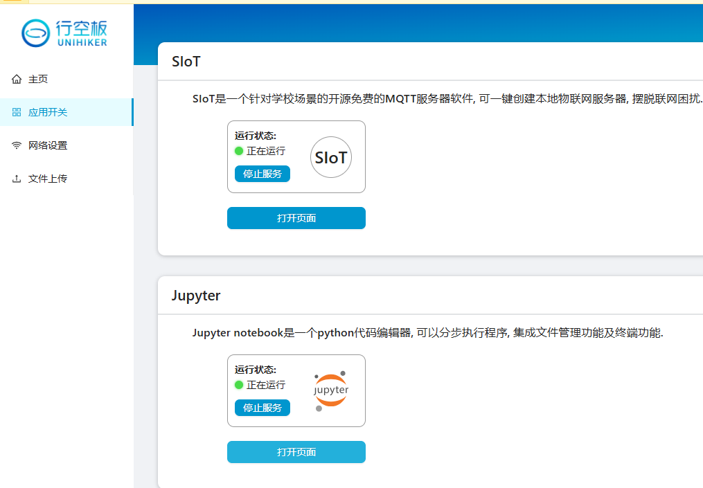 0a8a6d21edff7873afd923ecac55109.png