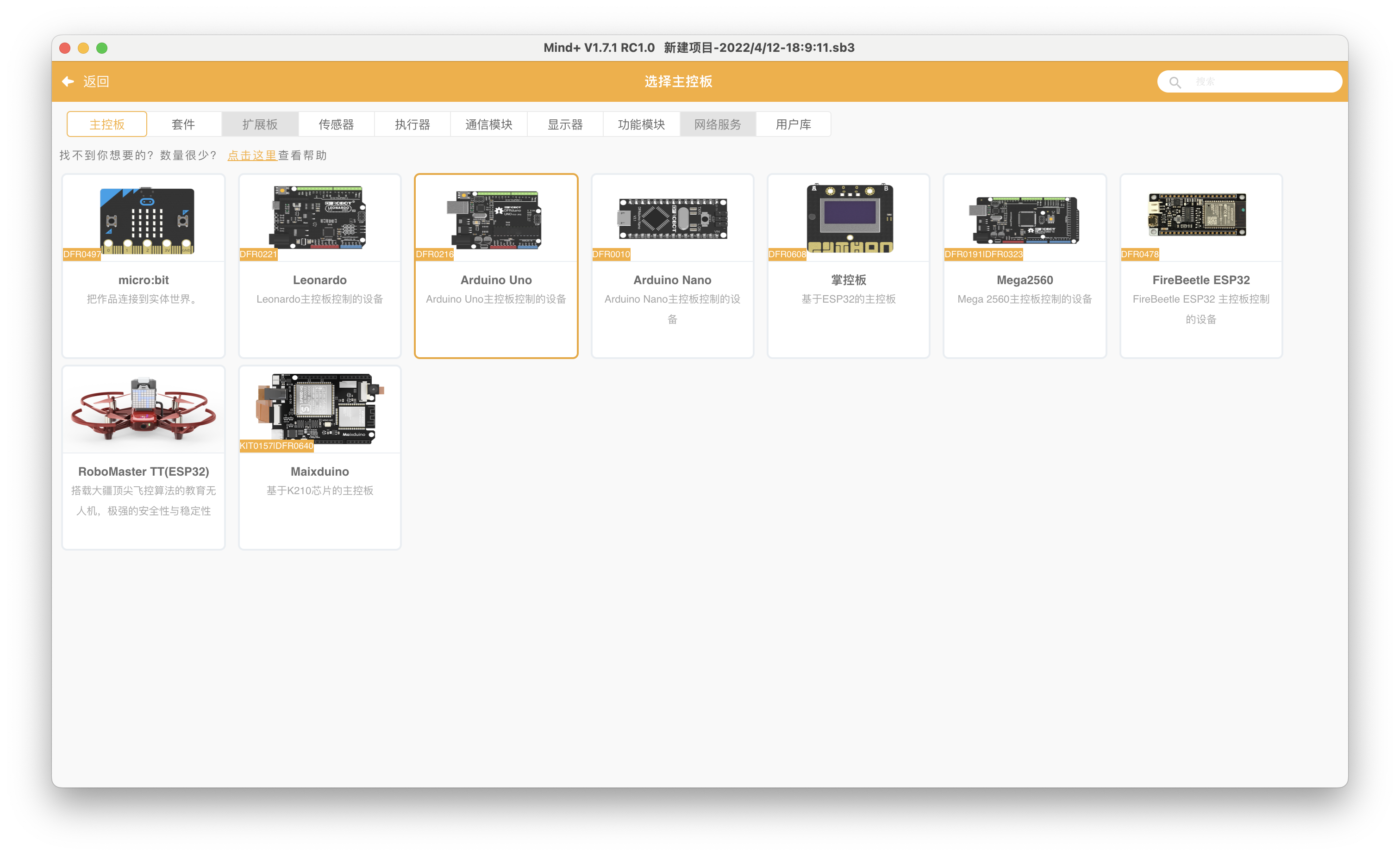 project-image