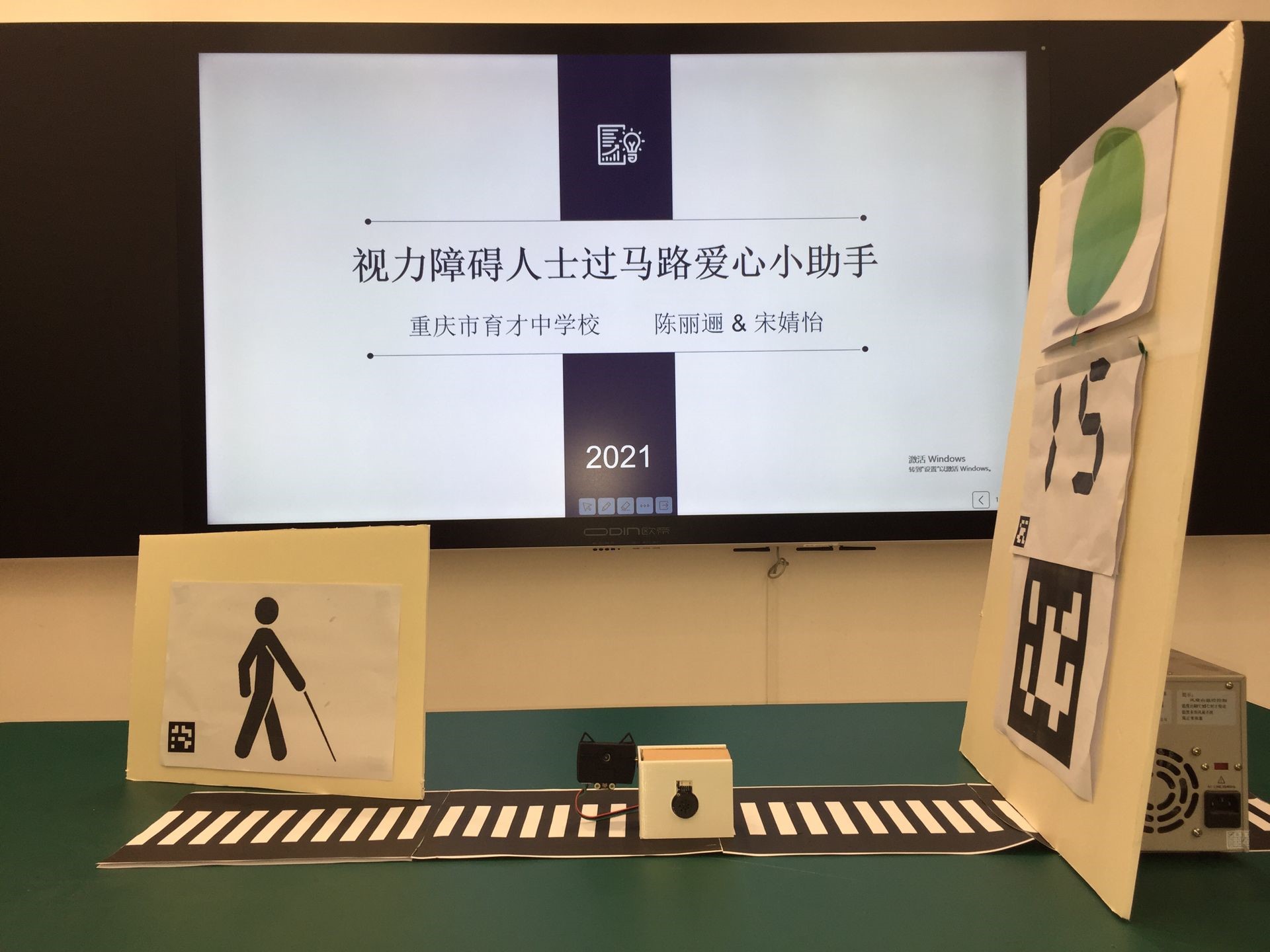 projectImage