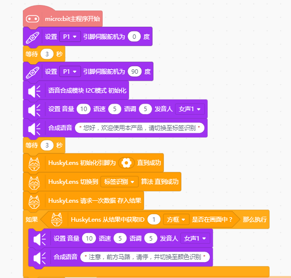 projectImage
