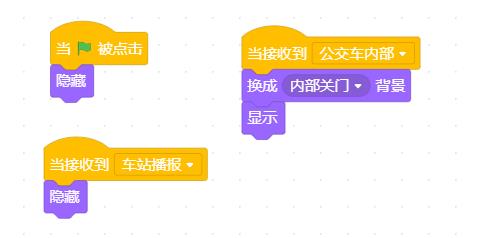 按钮程序.jpg