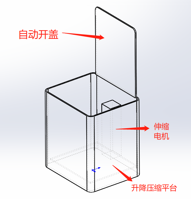 projectImage