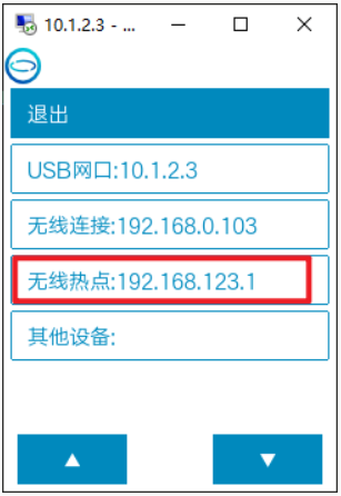 图片2.png