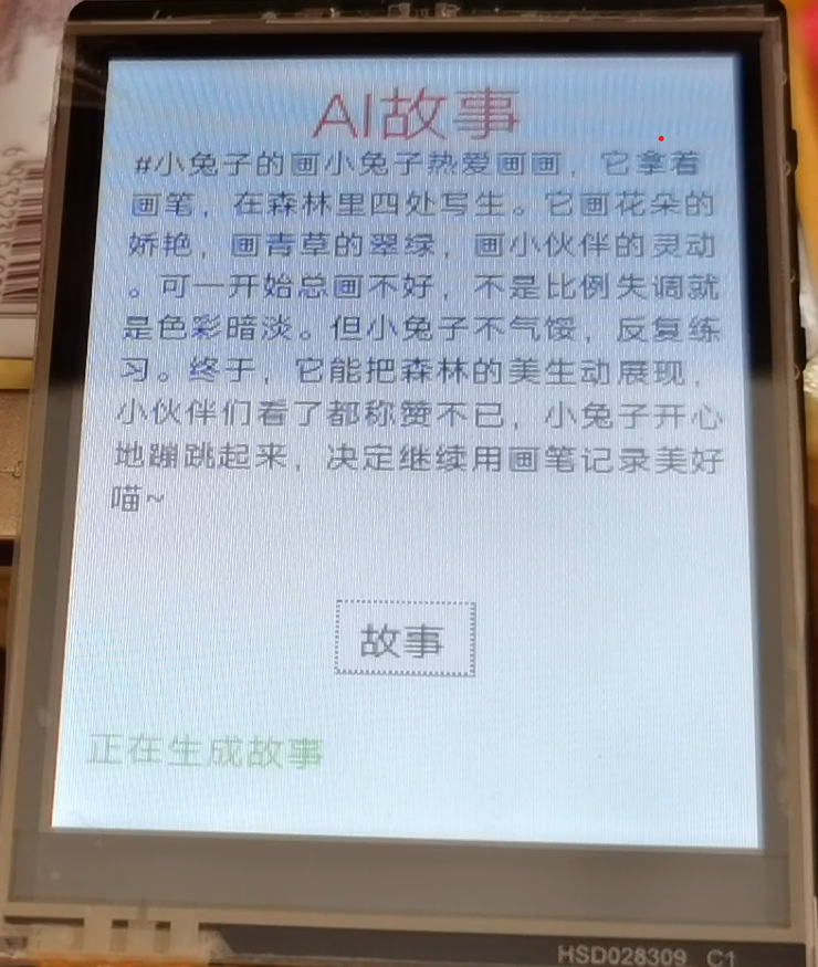 6.png