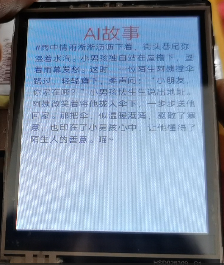 7.png