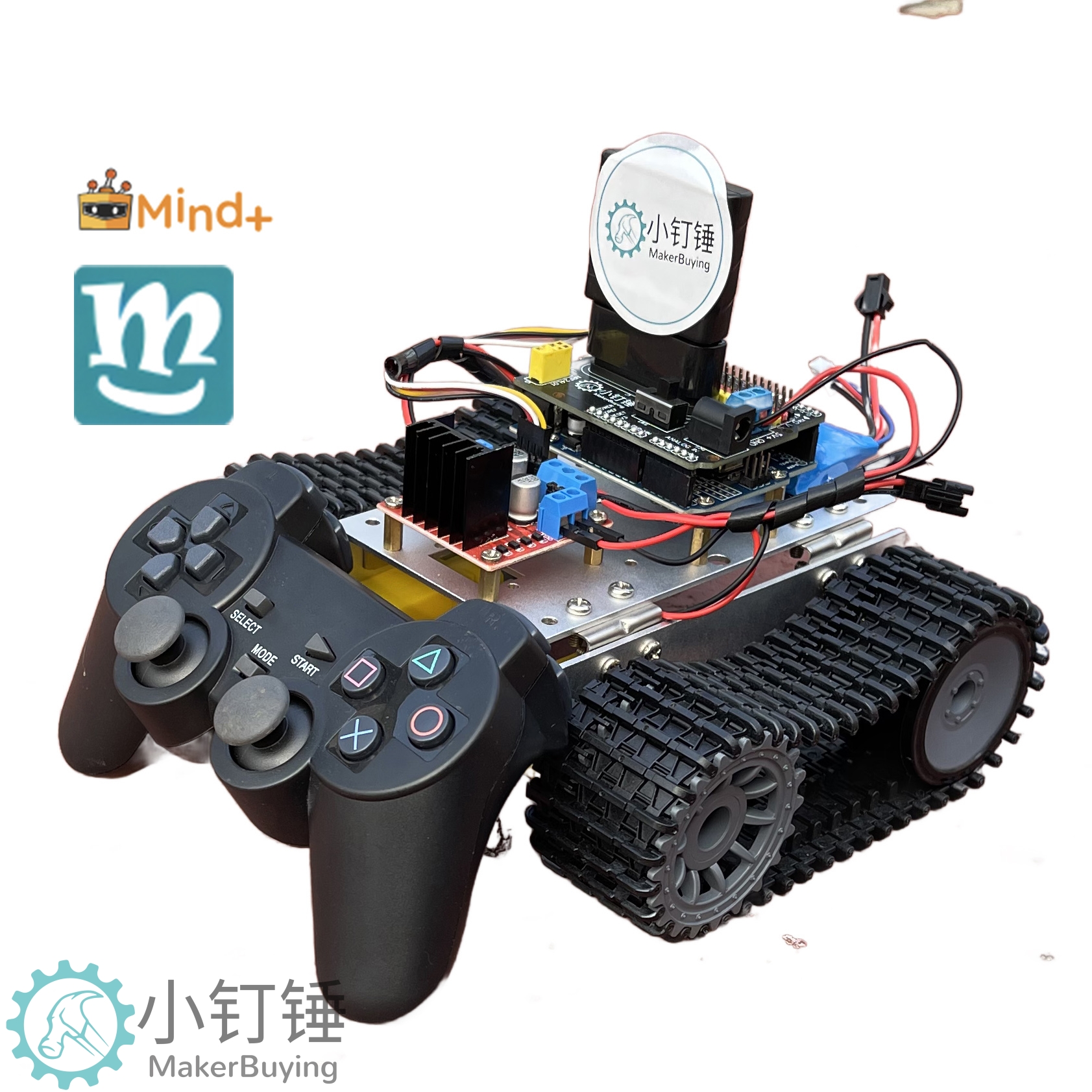 如何制作DIY一个低成本高性能的遥控玩具坦克？