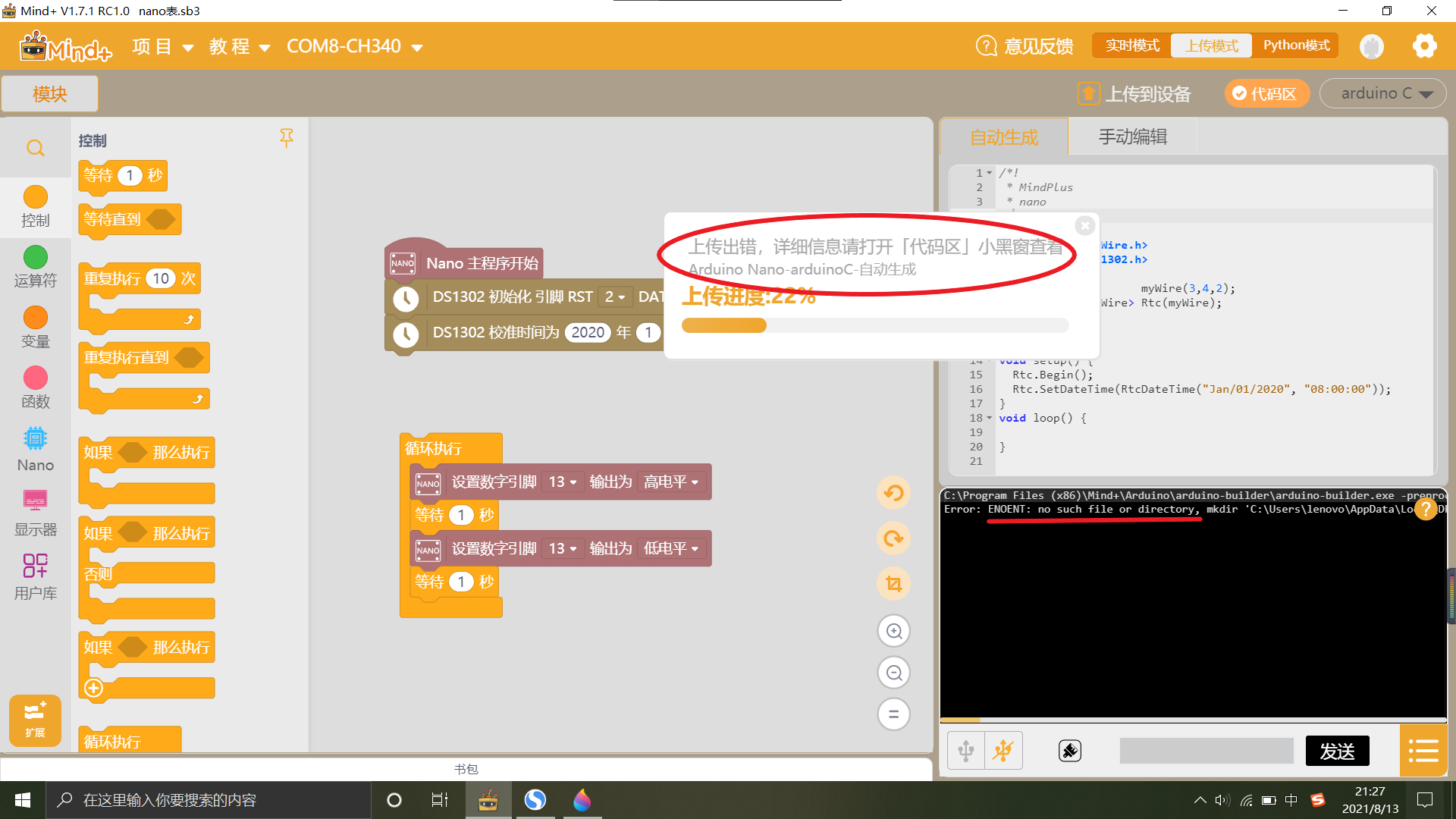 project-image