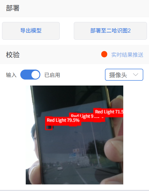 Screenshot 2026-04-04 111132.png