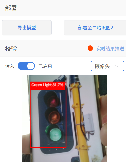 Screenshot 2026-04-04 111440.png