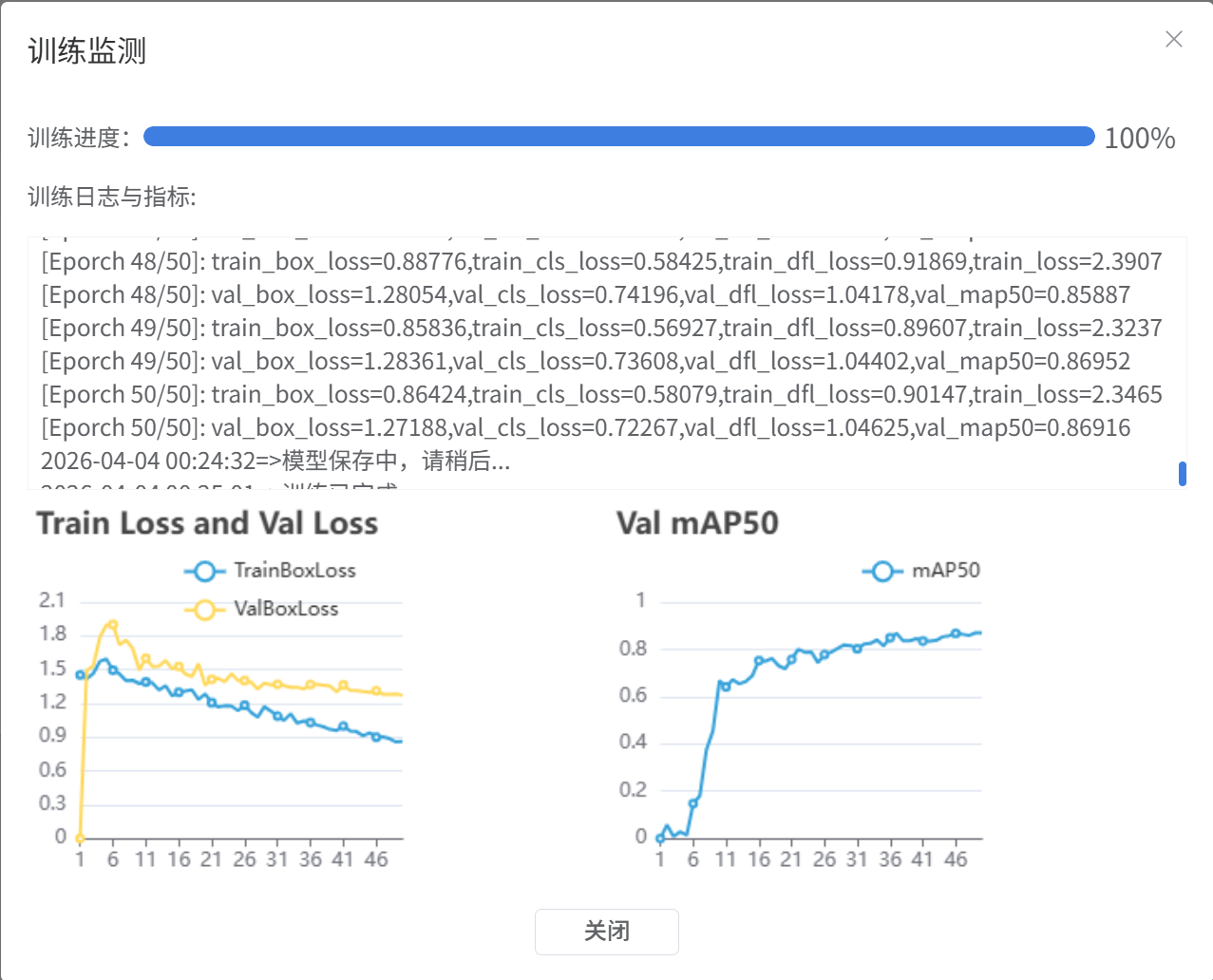 Screenshot 2026-04-04 002618.png