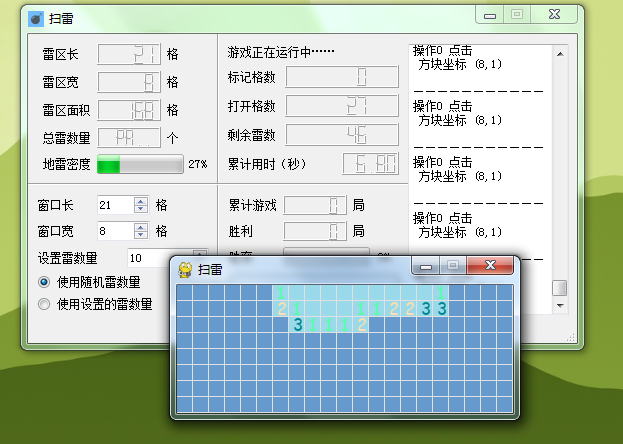 project-image