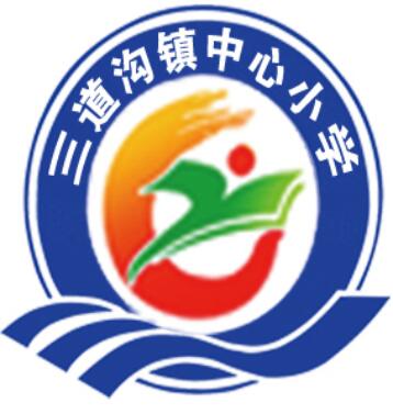 今天带领三道沟学区2名学生去参加青少年创客比赛