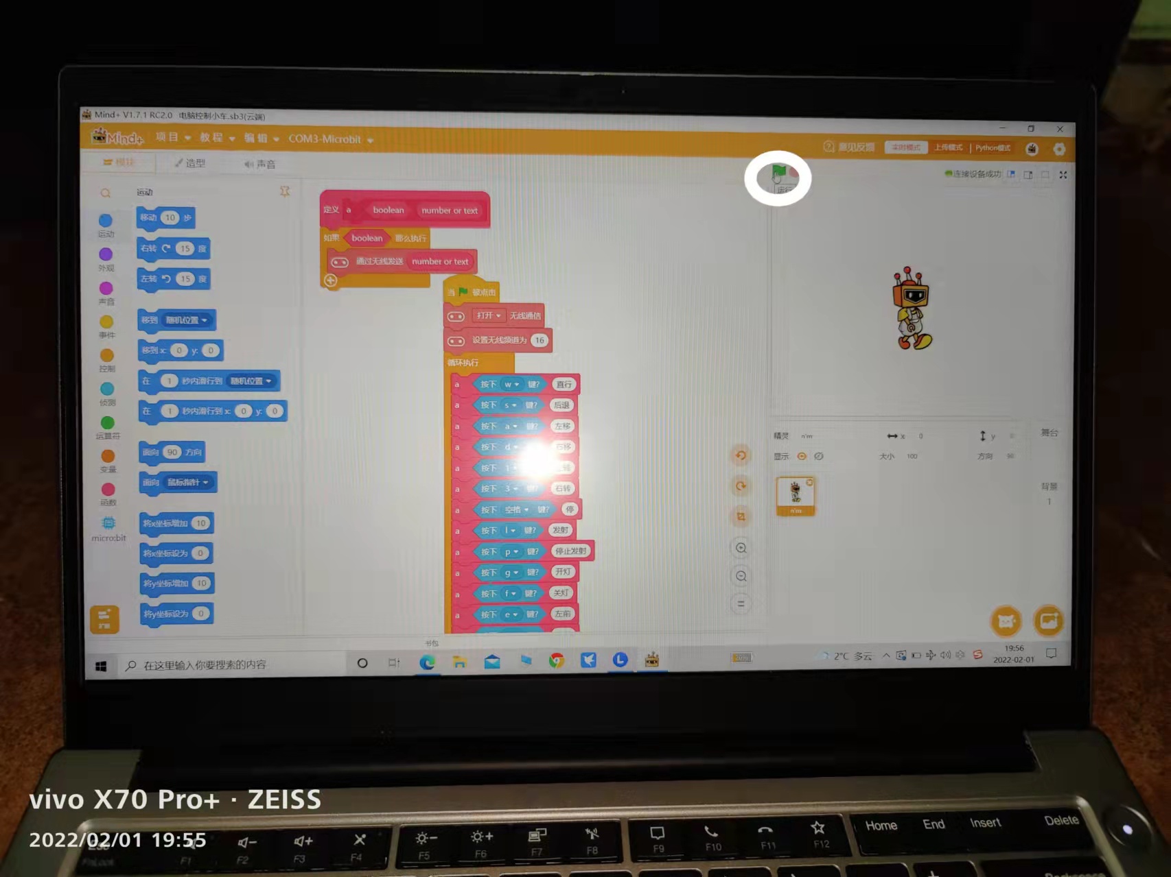 project-image