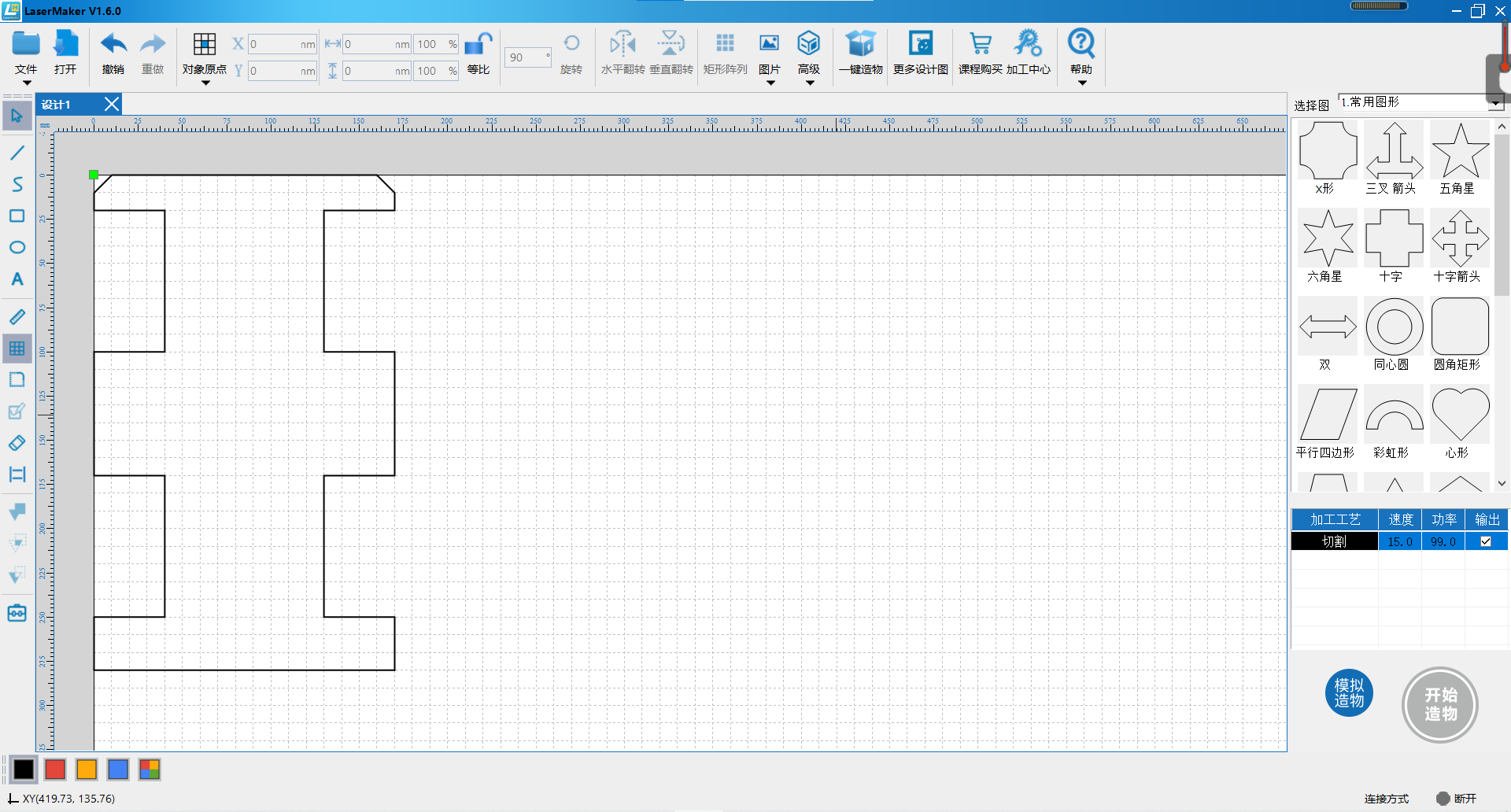 project-image