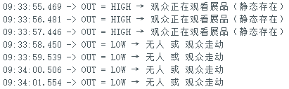 模式测试.png