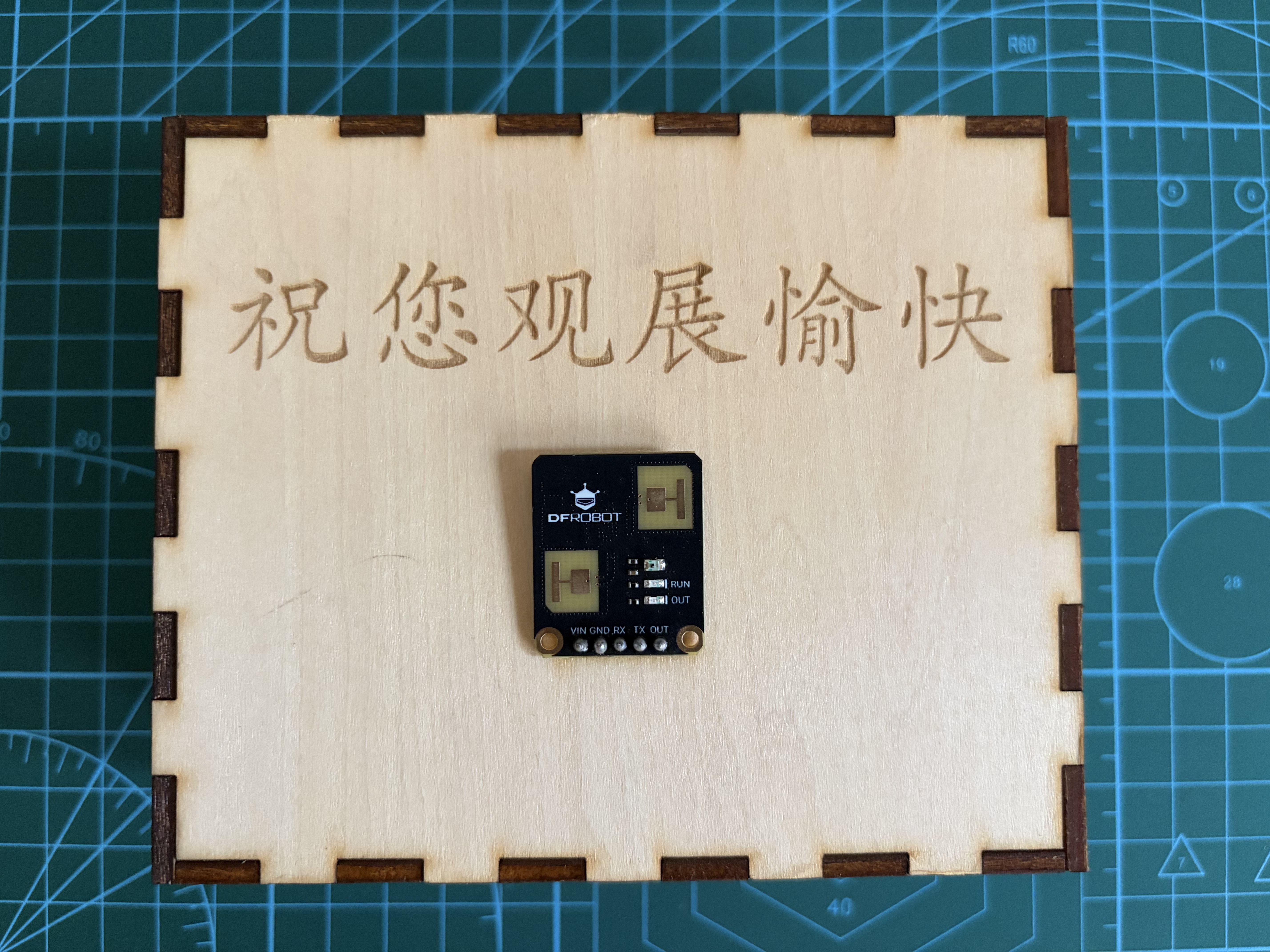 成品模型.jpg