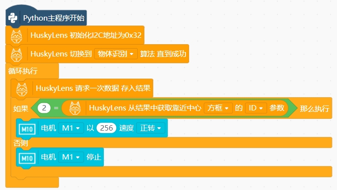二哈兽.png