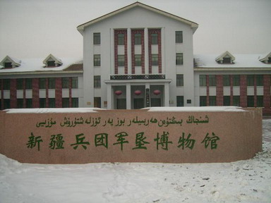 项目实践案例征集： 智触石城：行空板K10上的石河子之旅