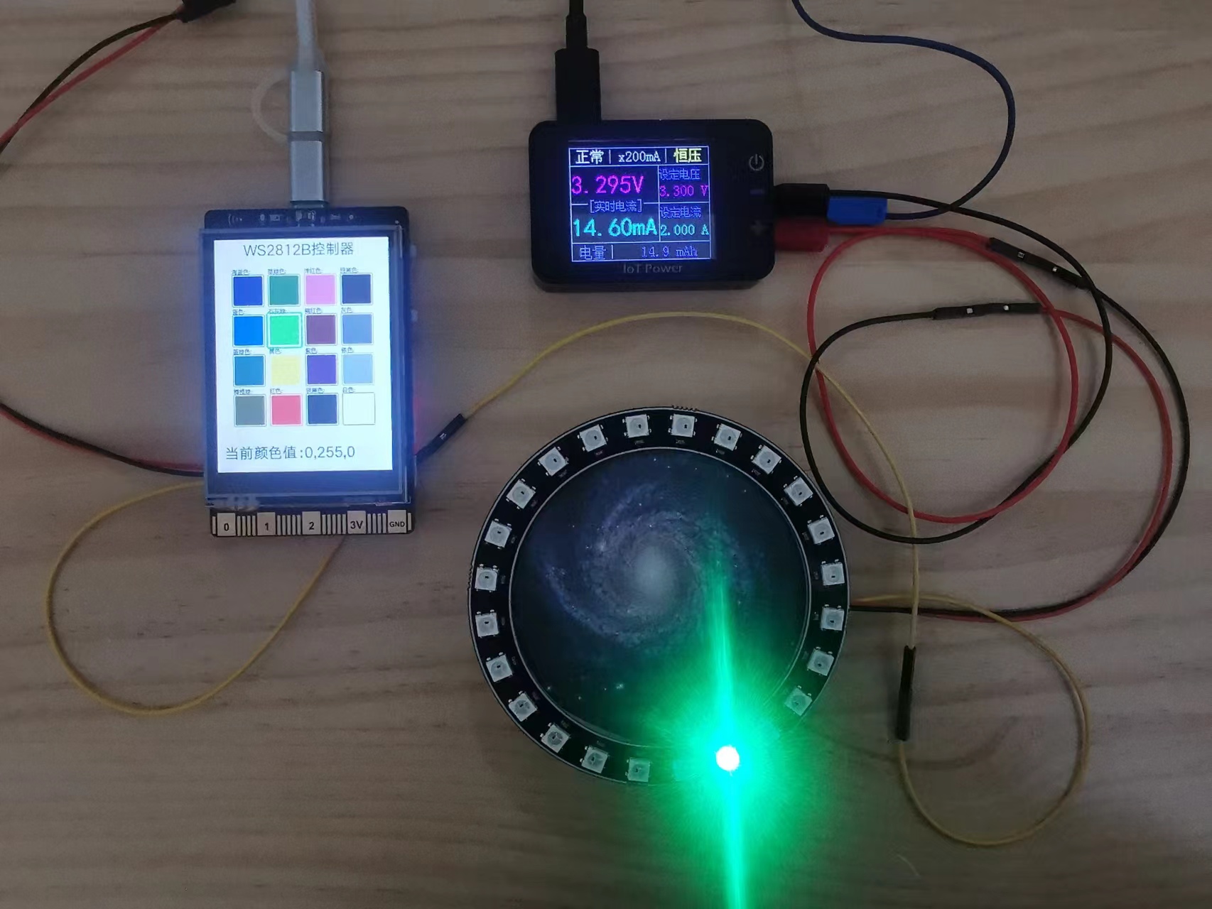 DFRobot-Makelog造物记精选项目推荐用行空板制作的WS2812-24 RGB LED Ring炫彩灯环控制器