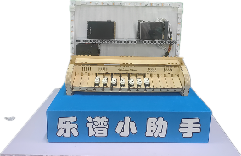 微信图片_20250613144059.png