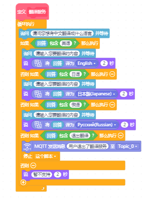 批注 2022-12-22 191924.png