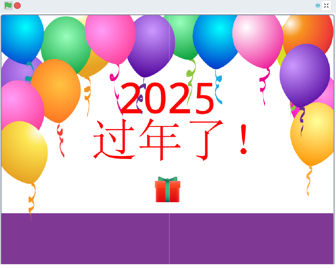 屏幕截图 2025-01-22 181850.png