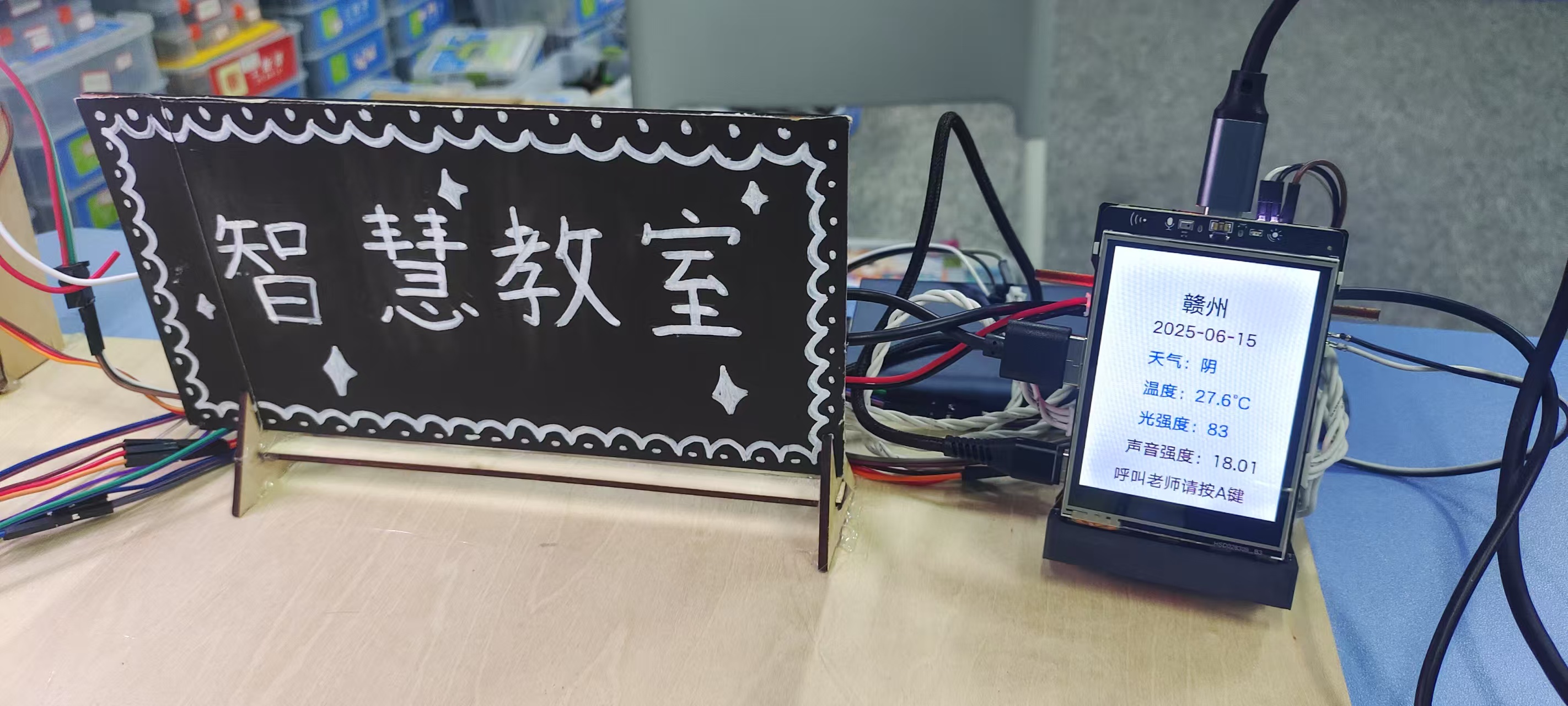 微信图片_20250621170743.jpg