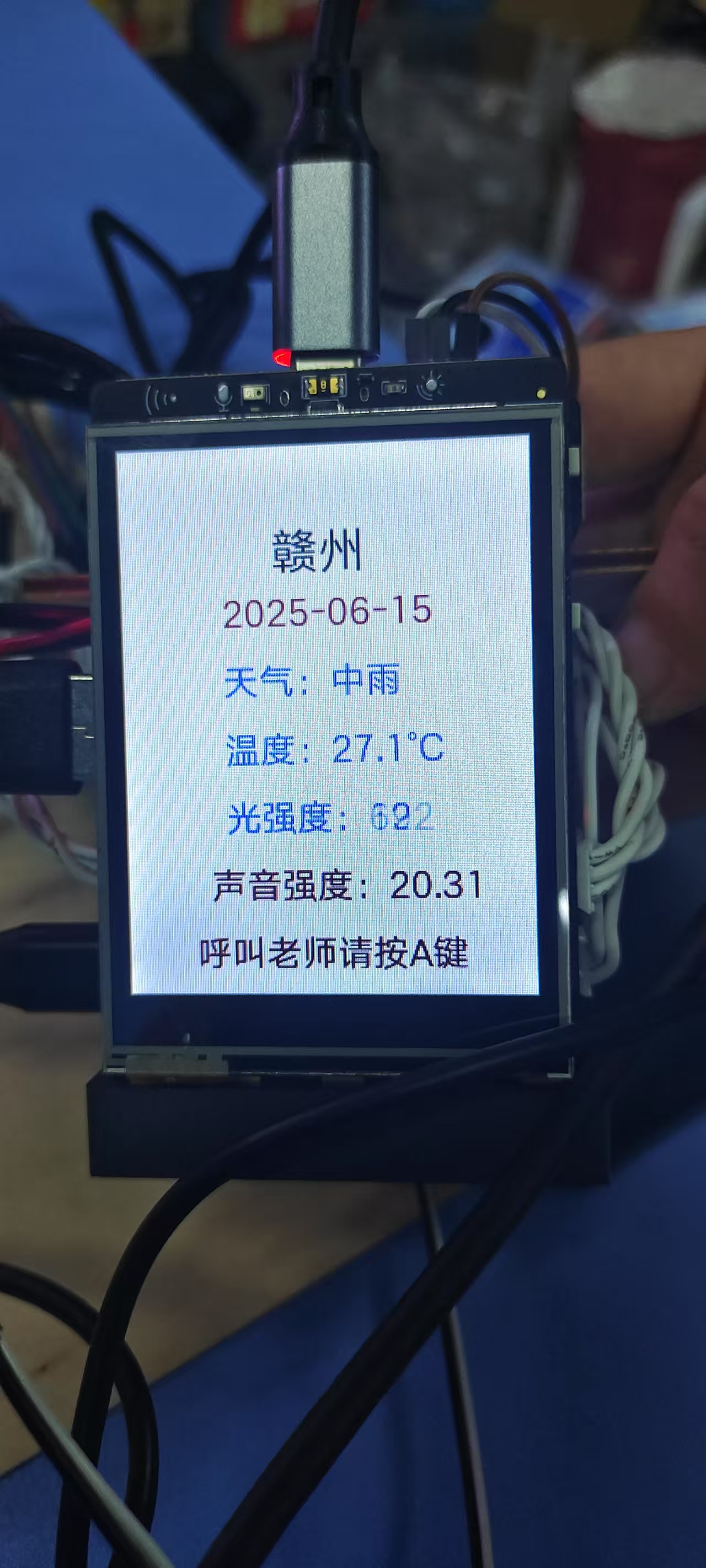 微信图片_20250621170741.jpg