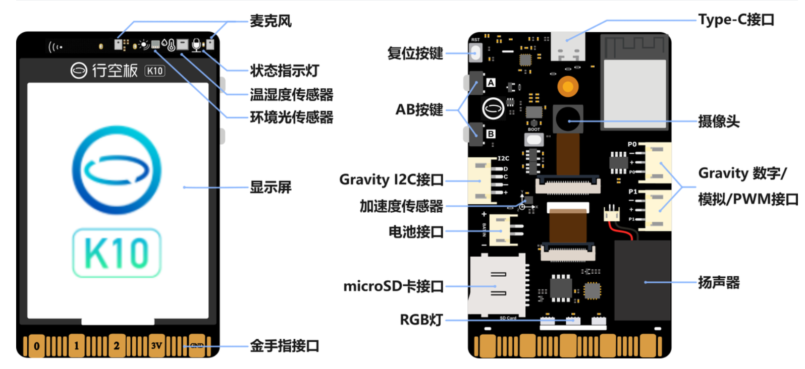 联想截图_20250120181139.png