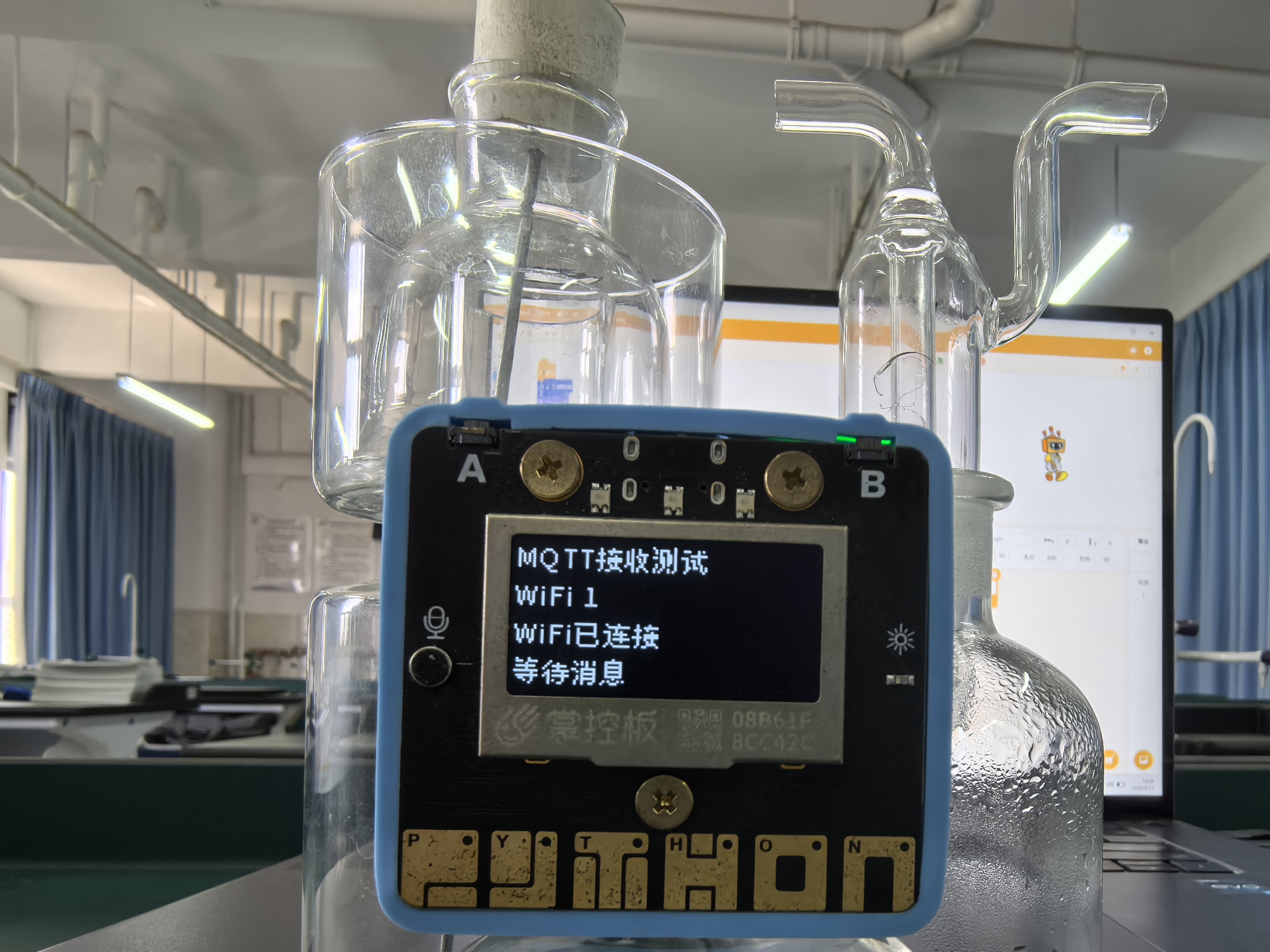 【创意制造组】化学仪器AI助教：用掌控板和Mind+打造自动识别化学仪器工具