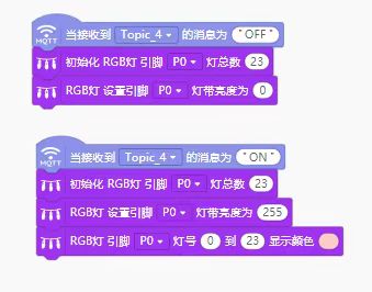 微信图片_20250204194002.jpg