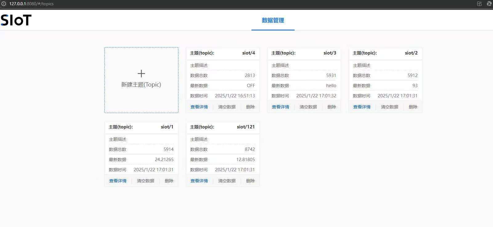 微信图片_20250204194010.jpg
