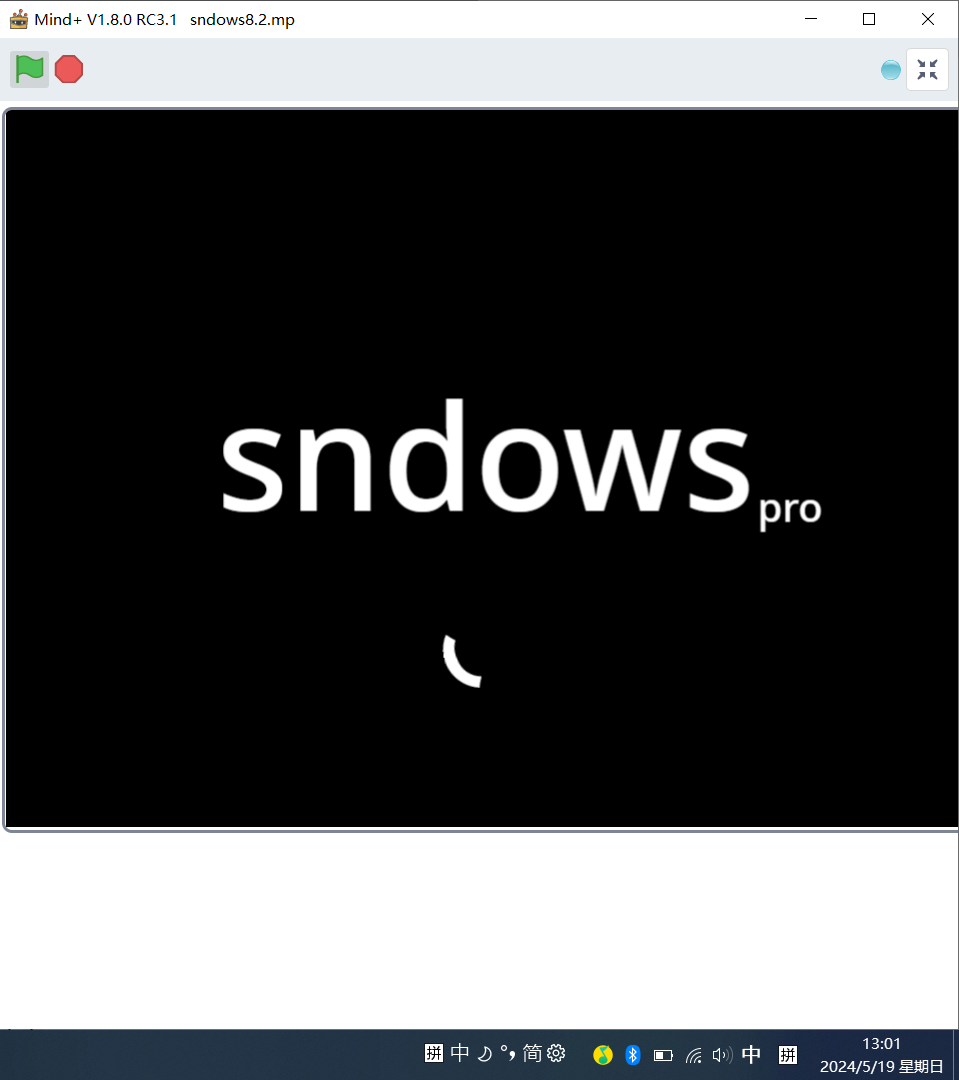 sndows84..PNG