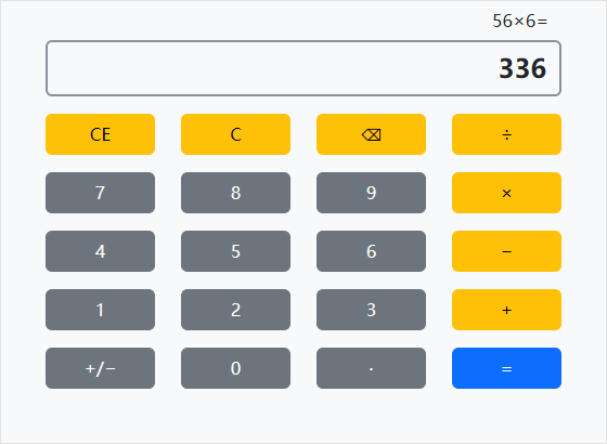 Calculator.png