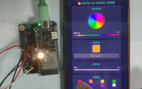 color_single.gif