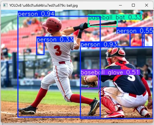 ball.jpg
