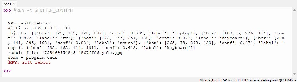 or_print_web_api.JPG