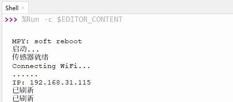 mlx90640_web_print.jpg