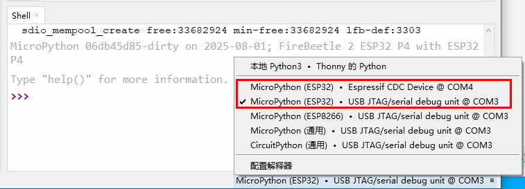 usb_device.jpg