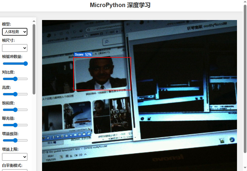 face_detection.jpg