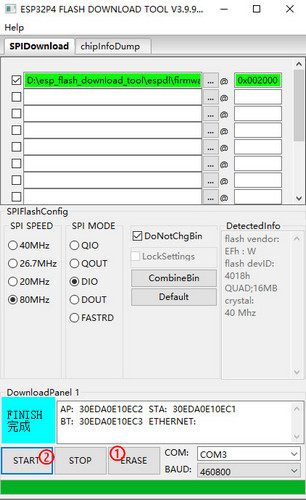 firmware_upload_erase.jpg