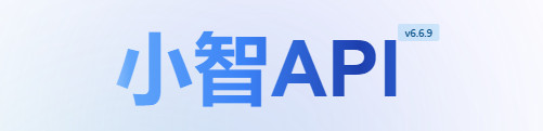 xiaozhi-api.jpg