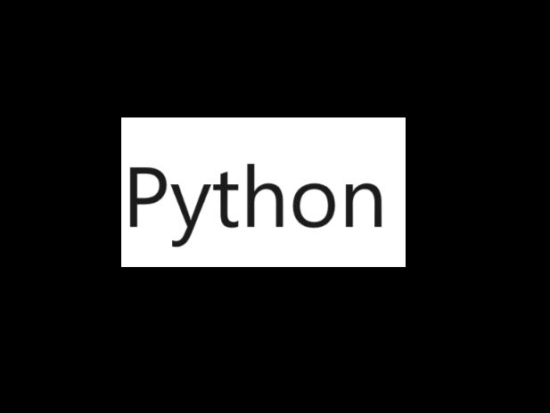 打印月份（知识和Python3）