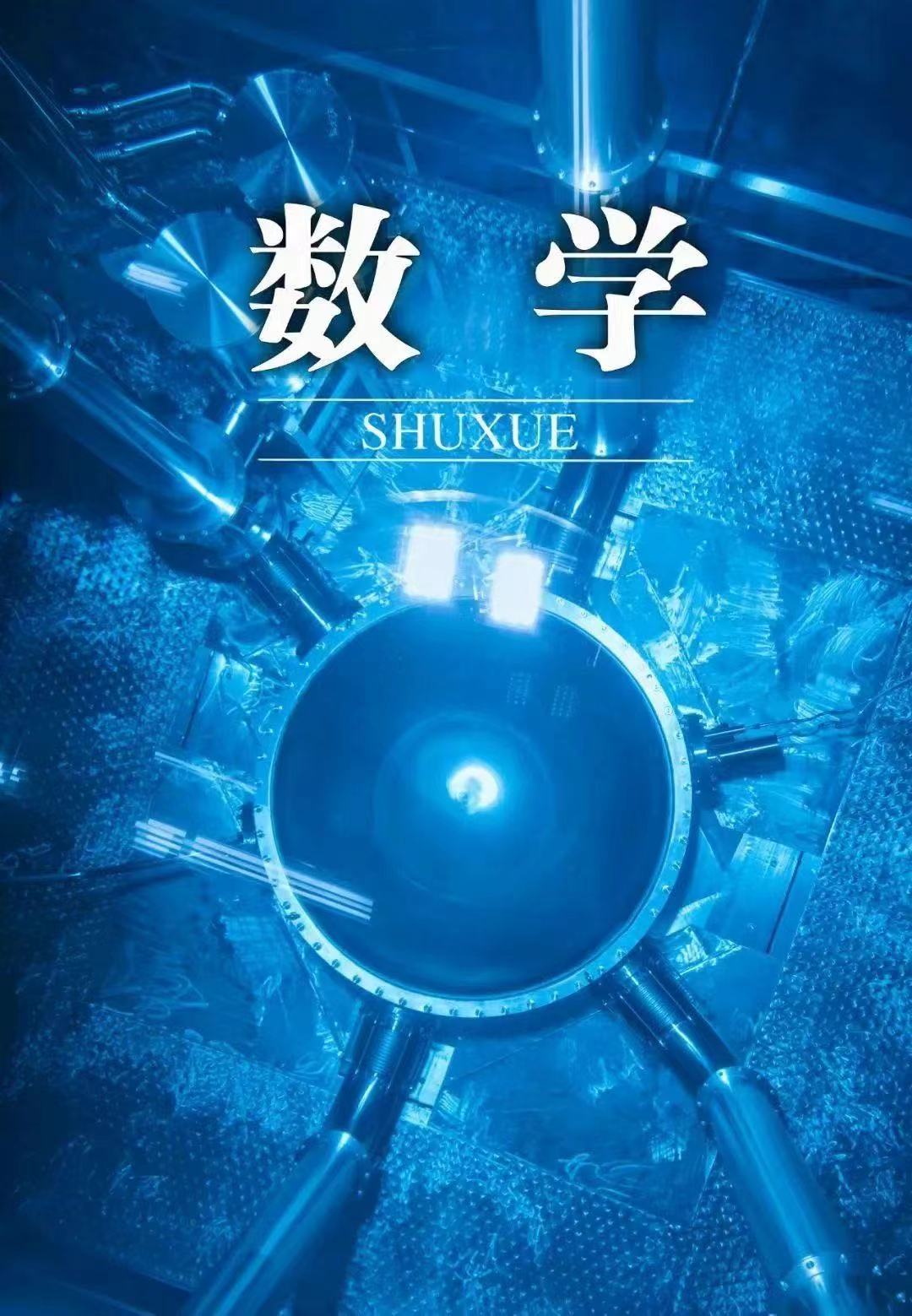 DF创客社区登录不了