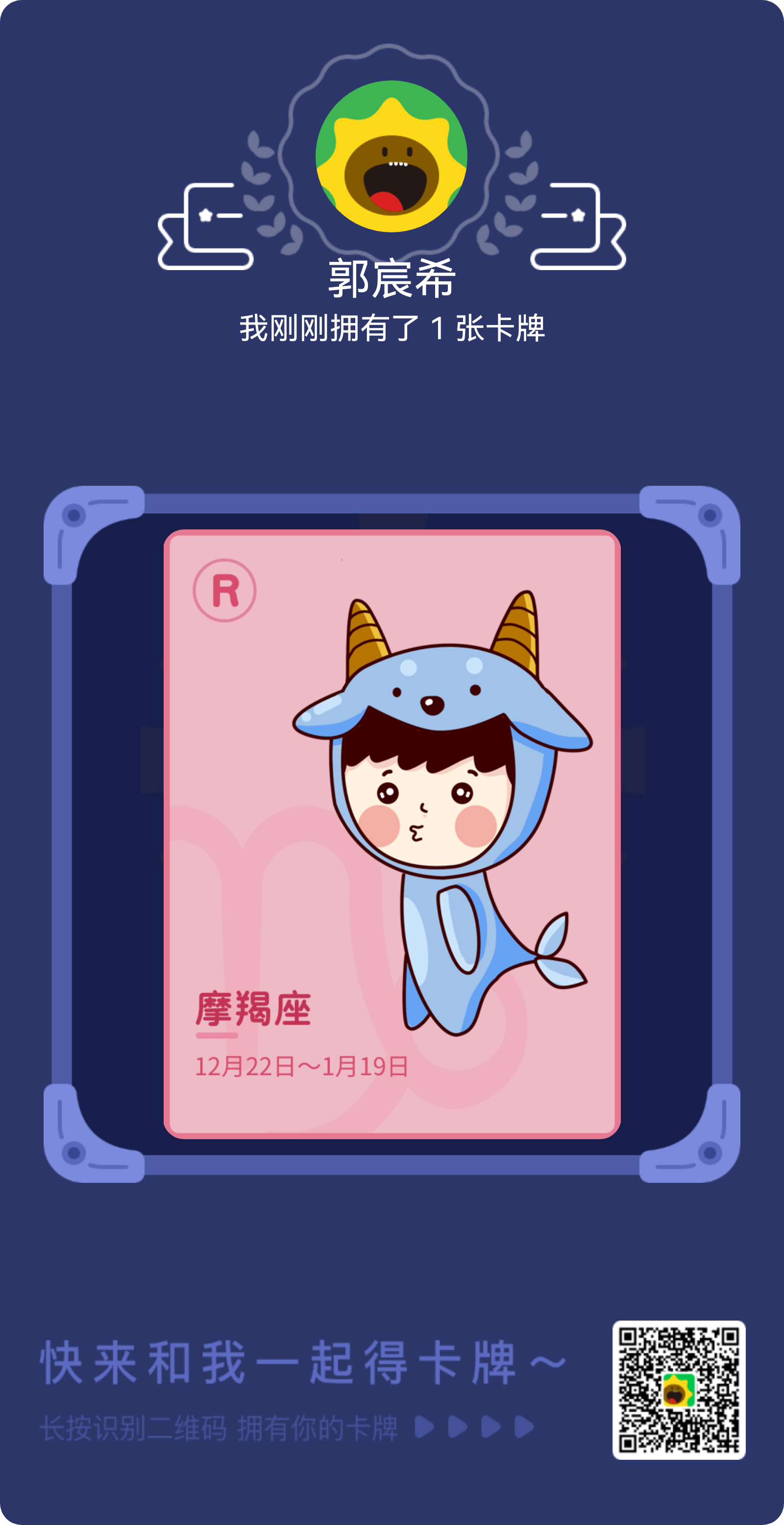 准备开始做智能语音机器人了