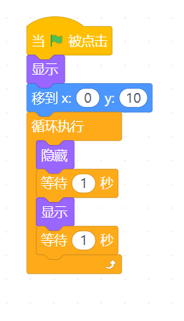 屏幕截图 2024-07-18 121217.png