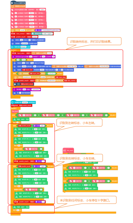 微信图片_2025-06-13_135648_059.png